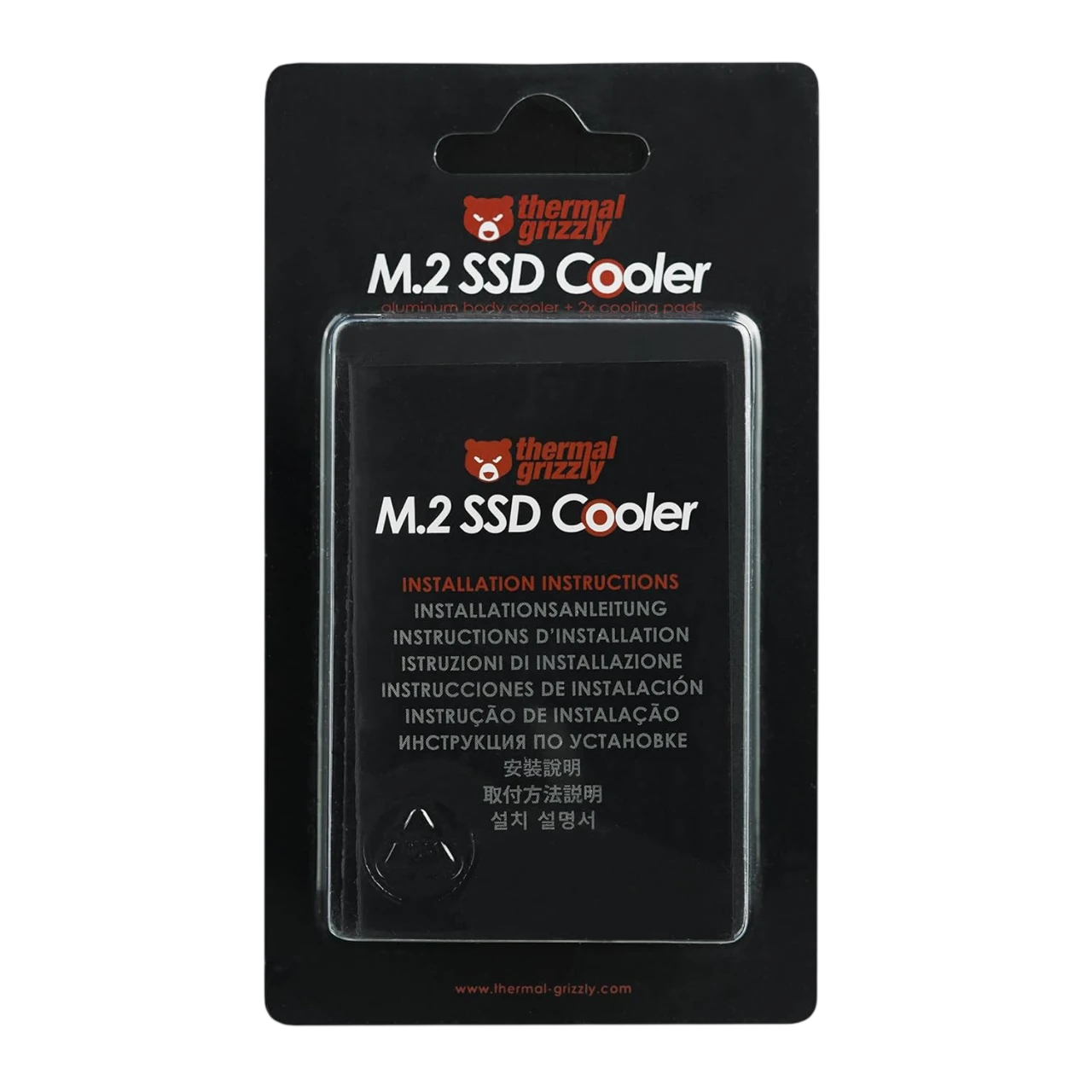 Thermal Grizzly  M.2 SSD Cooler with Thermal Pad